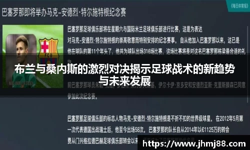 3377体育官网