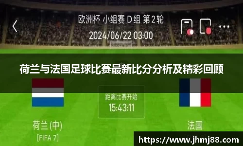 3377体育app