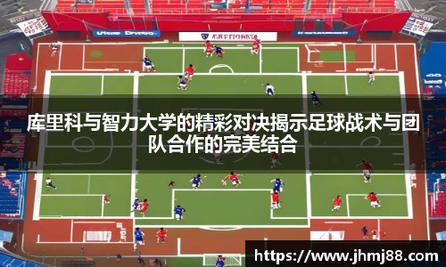 3377体育平台