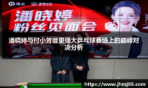 3377体育