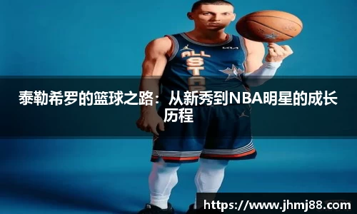 3377体育官网