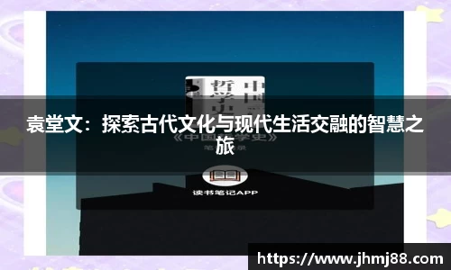 3377体育平台