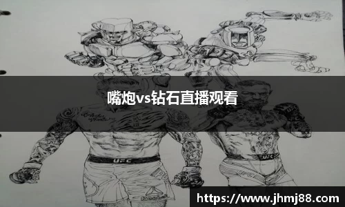 3377体育