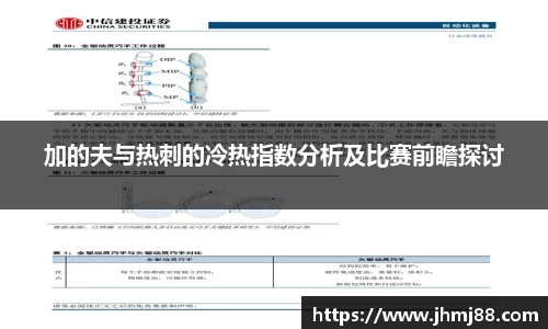 3377体育官网