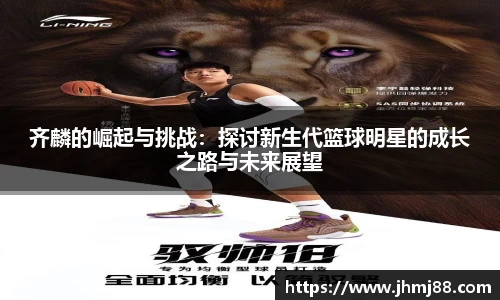 3377体育官网