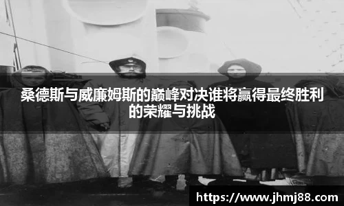 3377体育官网