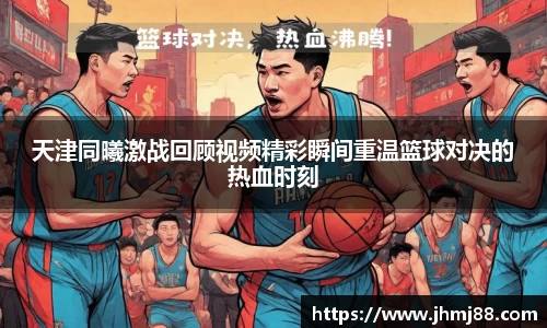 3377体育官网