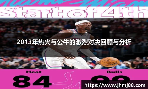 3377体育