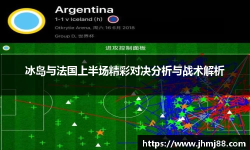 3377体育官网