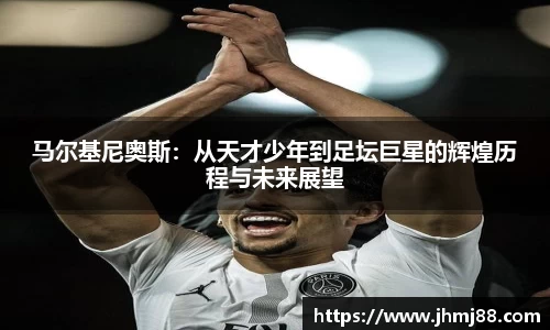 3377体育官网