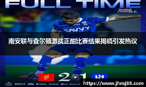 3377体育官网