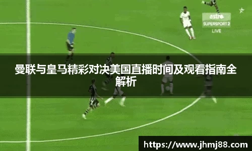 3377体育平台