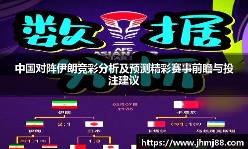 3377体育