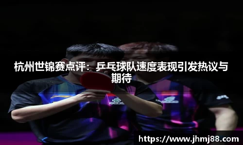 3377体育平台