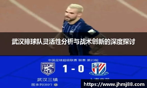 3377体育官网